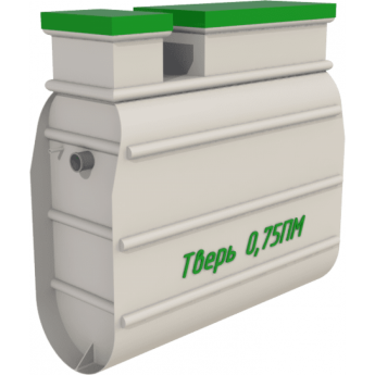 Септик ТВЕРЬ CLASSIC-0,75ПМ самотечная Септик ТВЕРЬ CLASSIC-0,75ПМ самотечная